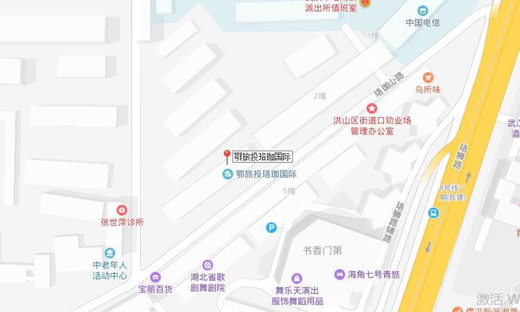 湖北文旅珞珈国际交通图