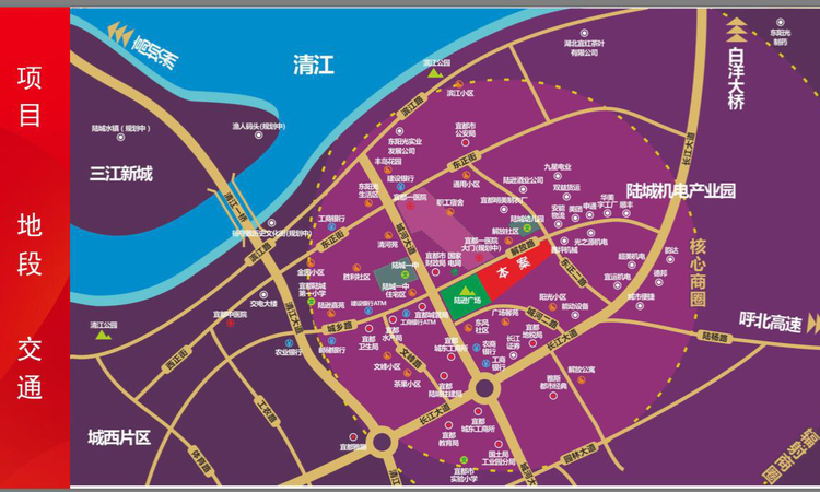 东城雅郡效果图