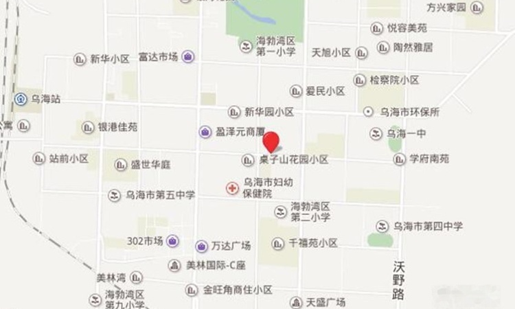 锦尚锦·骊都国际实景图