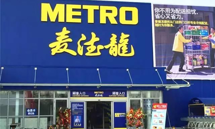 蓝城清风明月（清风苑）周边配套图