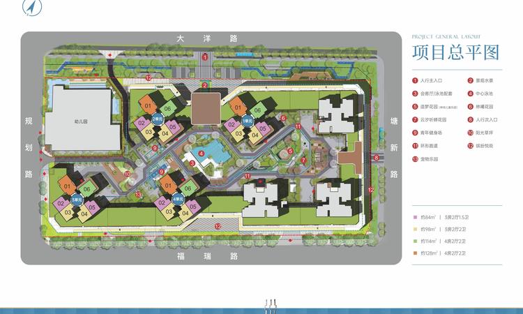 中粮悦章·凤凰里楼层平面图