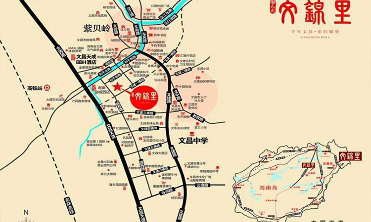 文昌天成文锦里交通图