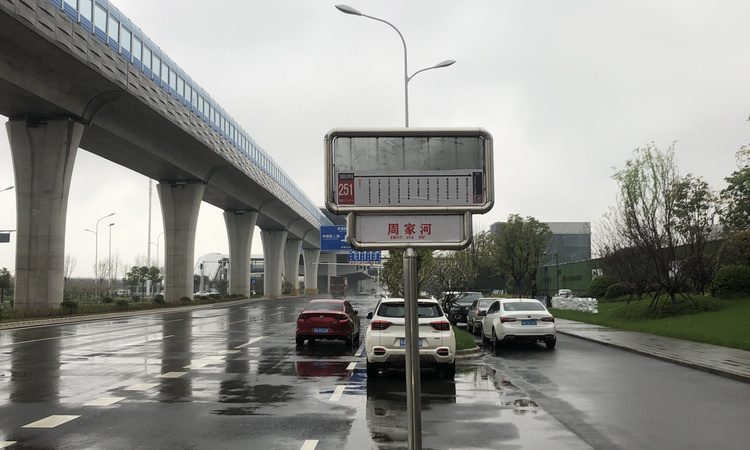 时代海伦堡印记周边配套图