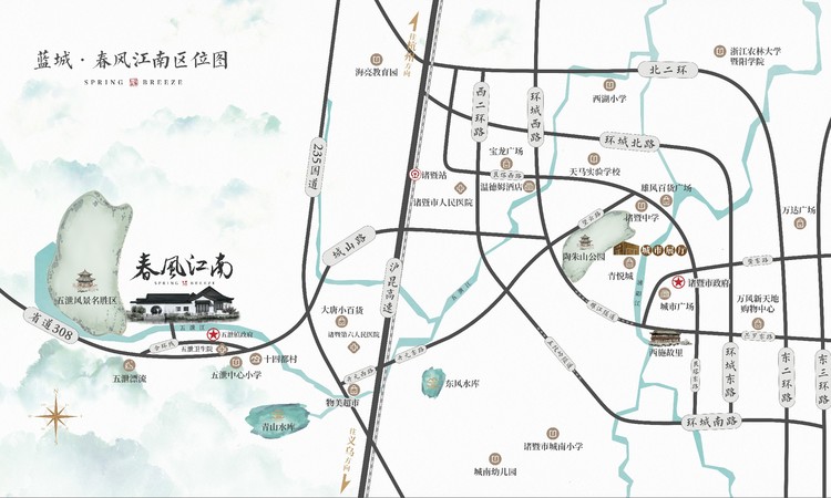 蓝城·春风江南交通图