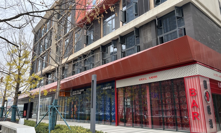 保利云上施工进度图