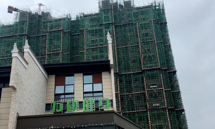 万载古城施工进度图