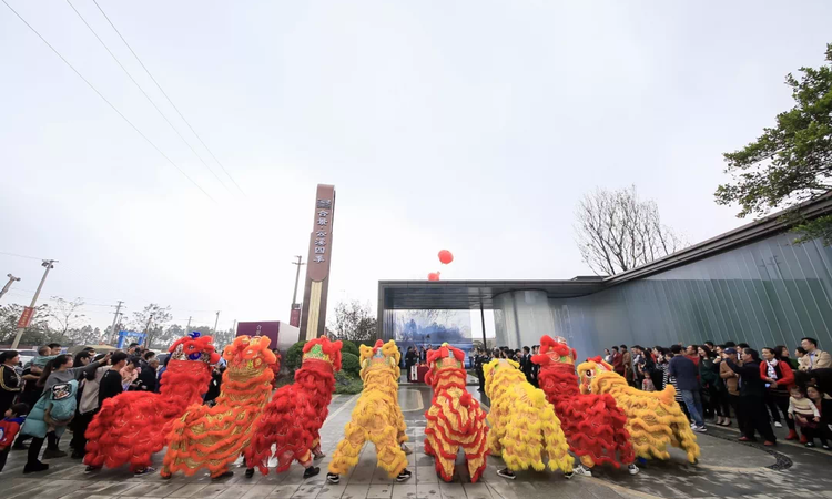 合景·云溪四季实景图