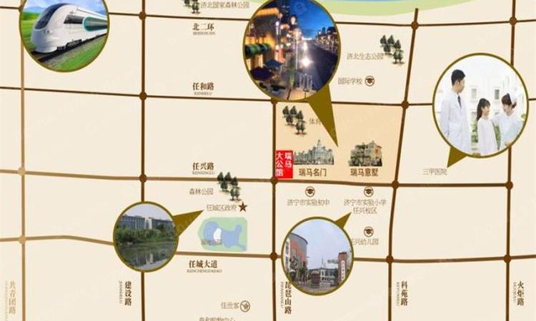 瑞马大公馆交通图