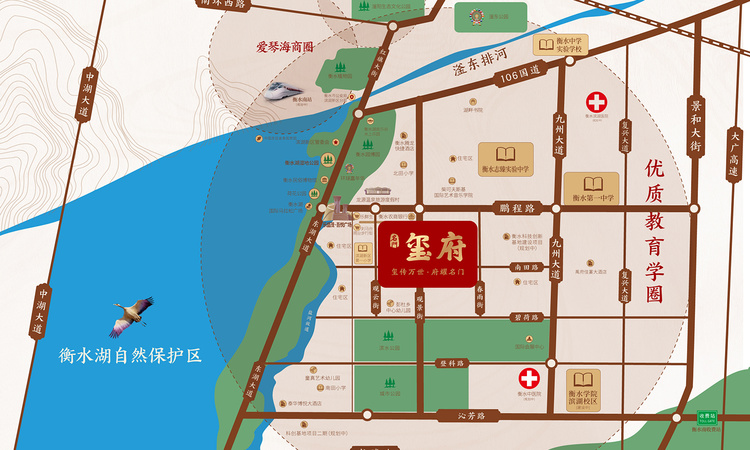 名门·玺府交通图