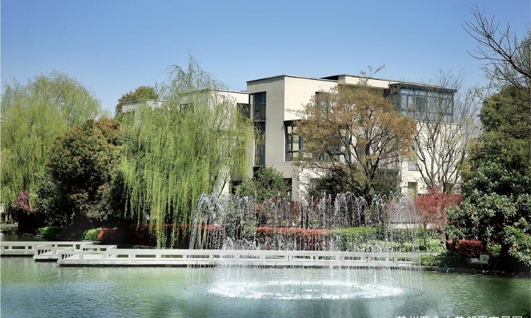 星萃云庭 实景图