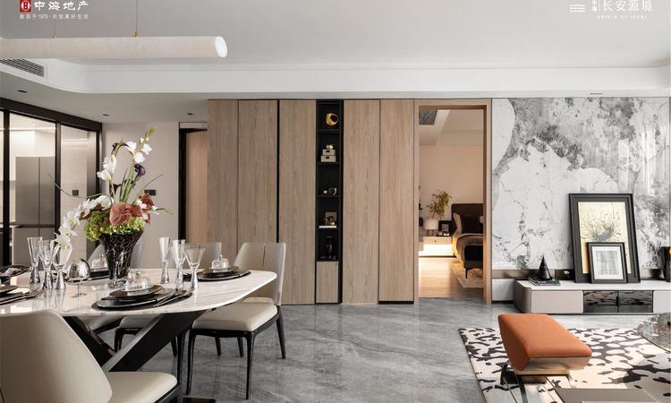 中海·长安源境样板间