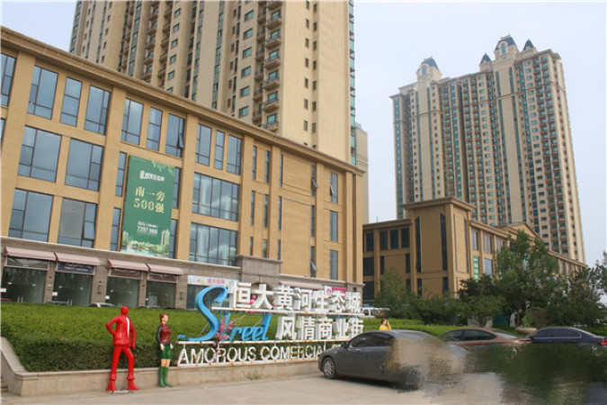 东凯悦府周边配套图