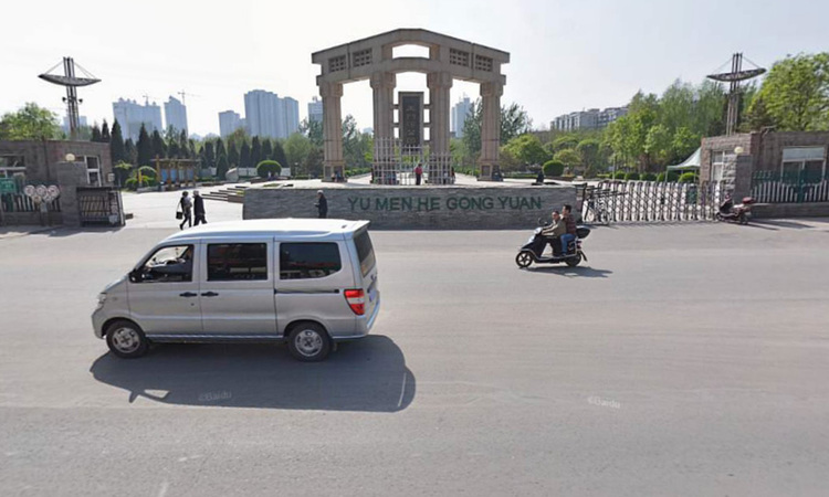 泰瑞城·九礼周边配套图