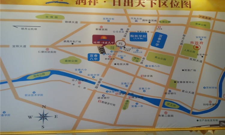 润祥·日出天下交通图