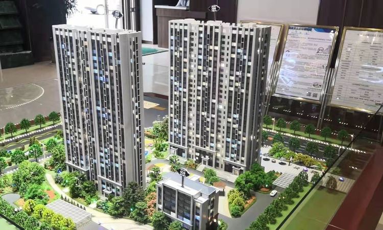 中阳东明学府实景图