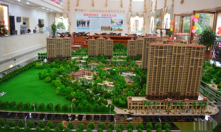 南兴盛世国际实景图