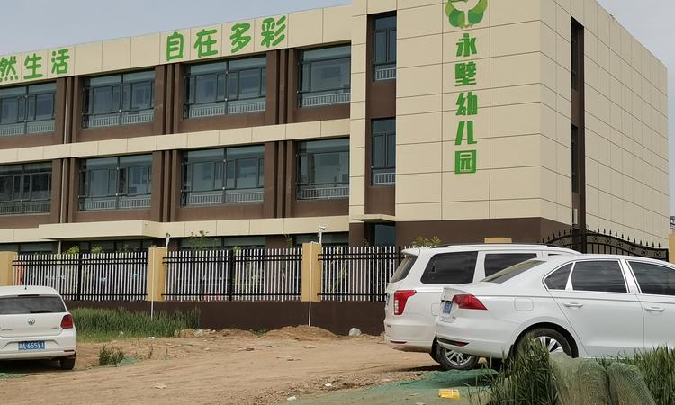 福临名邸周边配套图