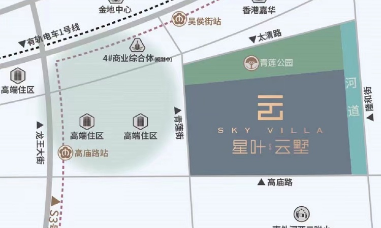 星叶云墅交通图