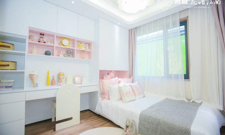 荣盛·花语江南样板间