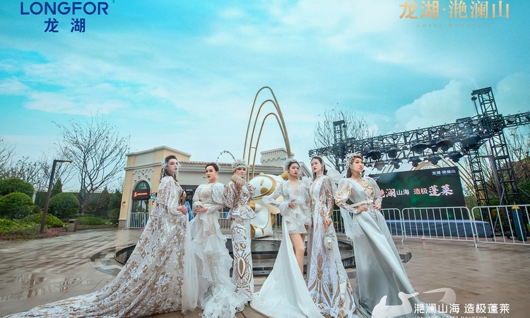 龙湖·滟澜山实景图