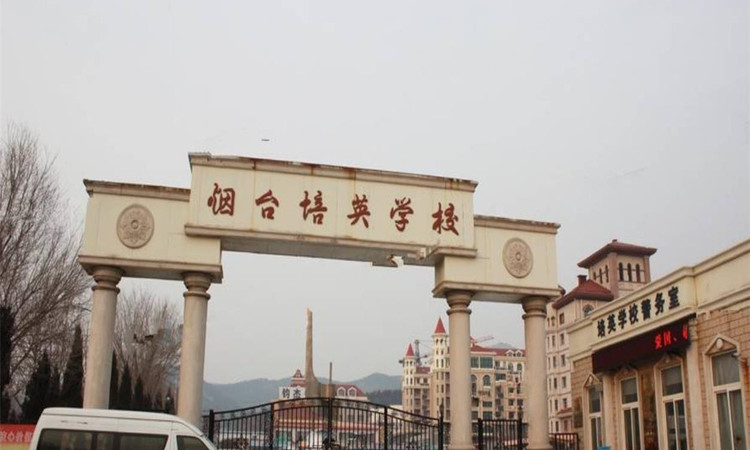 新城·璞樾园著周边配套图