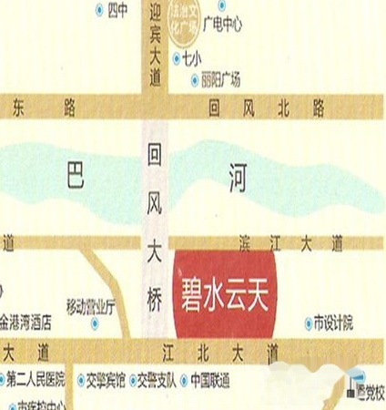 碧水云天实景图