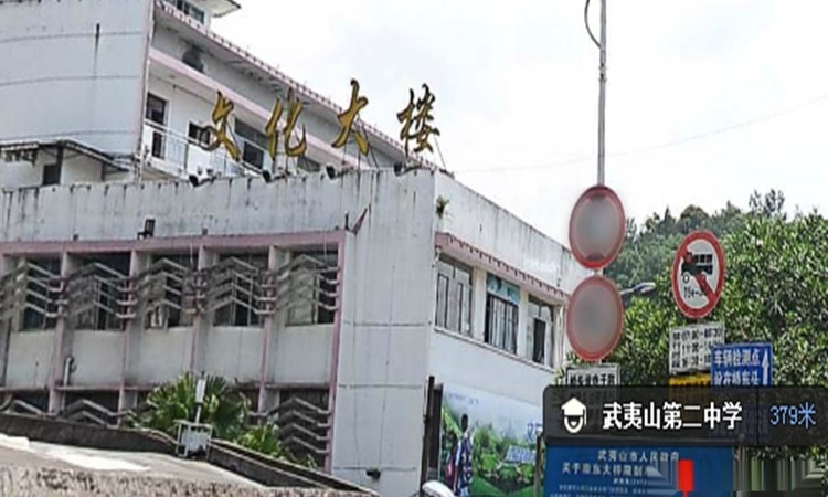 鸿兴·水岸叠城周边配套图