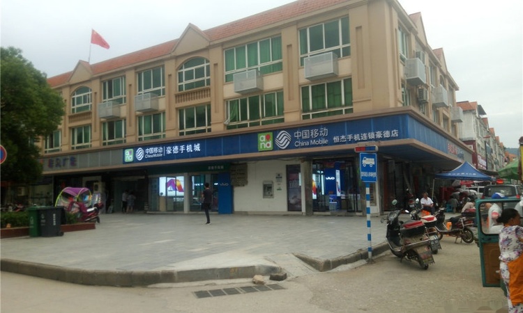 江中·盛世峰景周边配套图