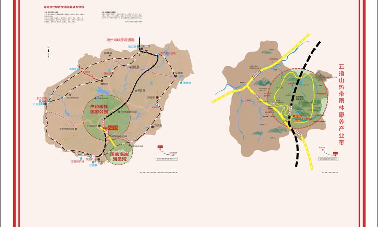 山河书院交通图