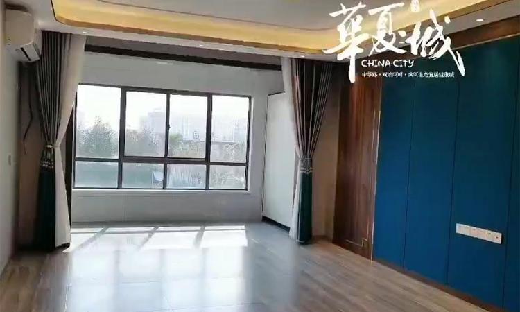 太极华夏城样板间