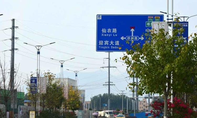 翰林世家二期交通图