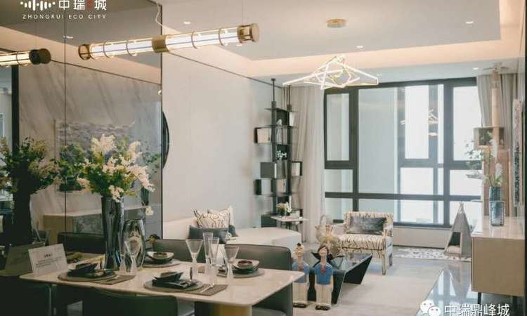 中瑞城样板间