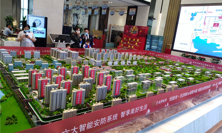 和达正阳北岸实景图