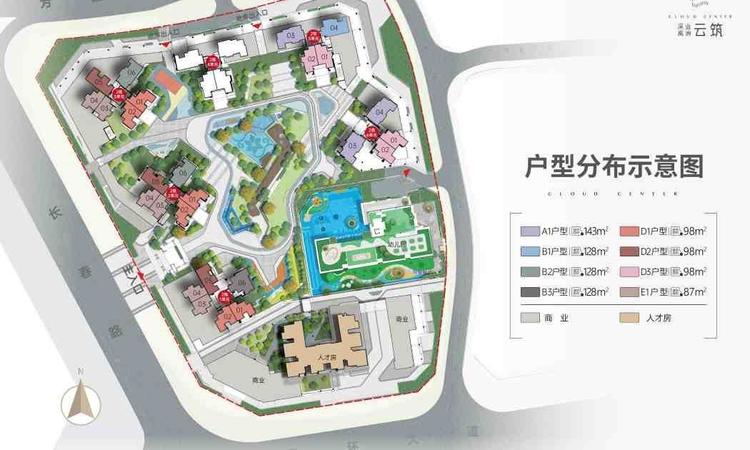 深业云筑（一期）楼层平面图