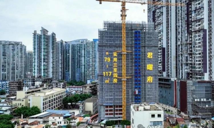 君曜府施工进度图