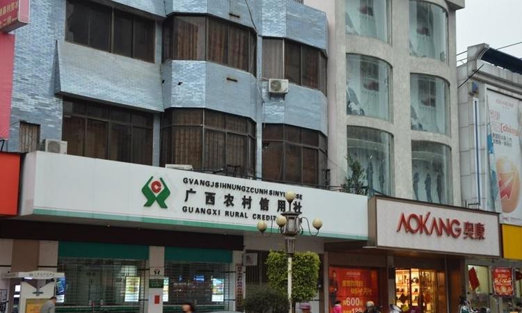 地王财富中心周边配套图