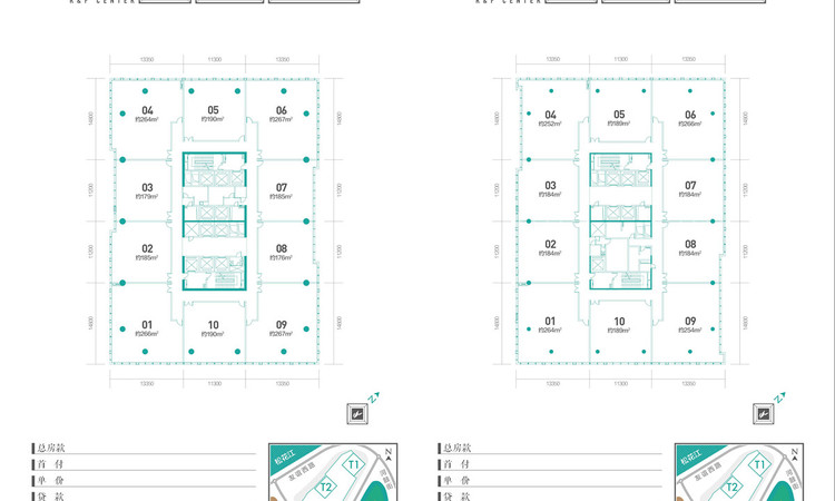 富力江湾新城楼层平面图
