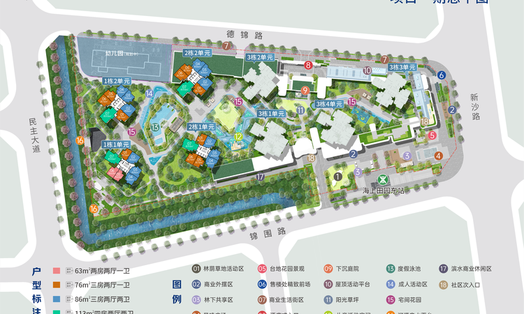 卓越前海未来城楼层平面图