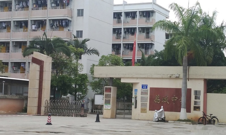 时代天启周边配套图