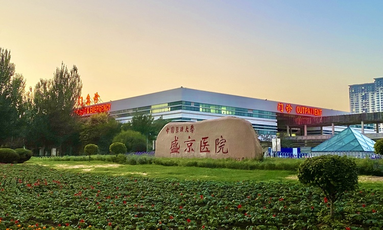 首开·国风尚城周边配套图
