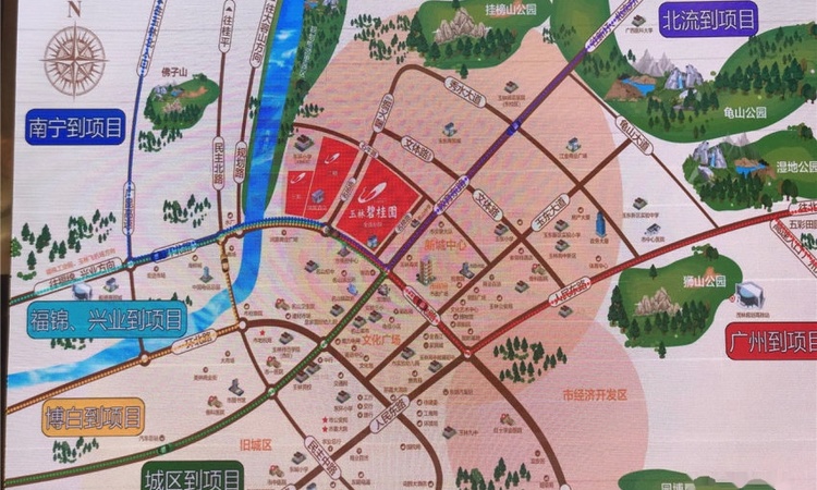 玉林碧桂园交通图