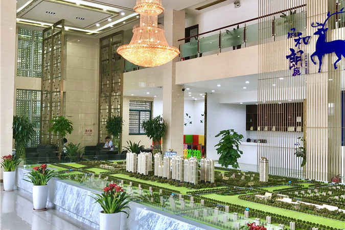 风和朗庭实景图