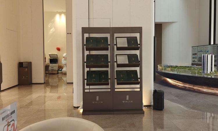 武汉城建·电建滨江云城样板间