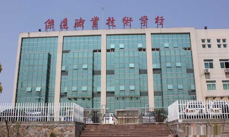 宇业天逸华府周边配套图