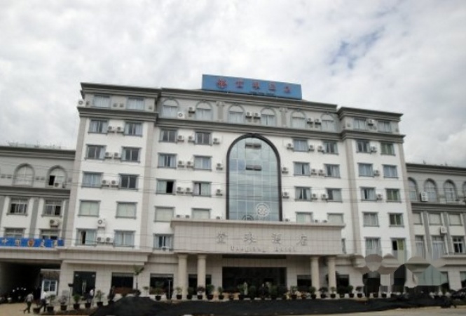 盛世堂琅实景图