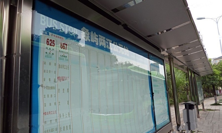 碧桂园中俊天玺周边配套图