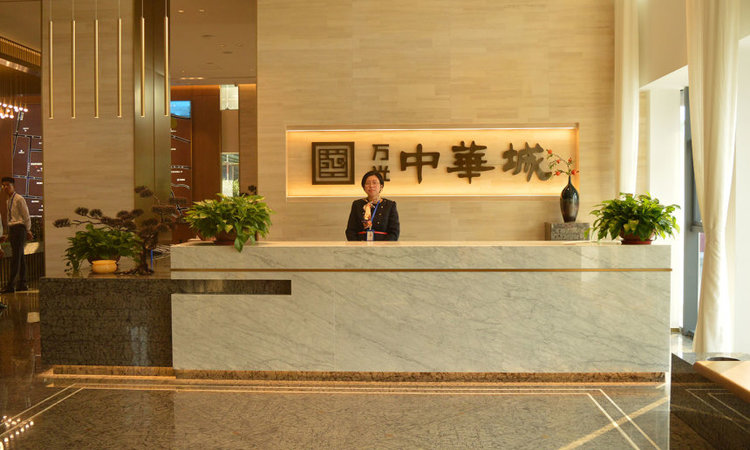 万光中华城实景图