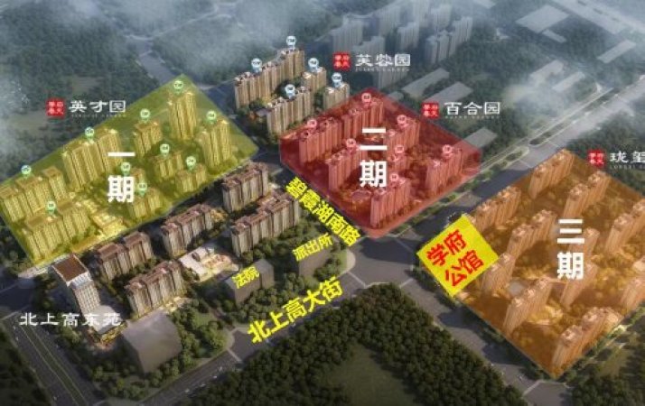 泰实·学府春天楼层平面图
