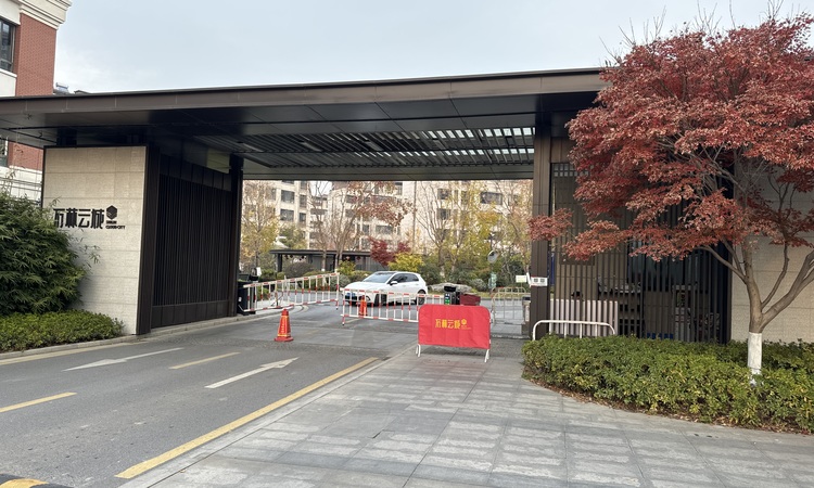 石林云城施工进度图