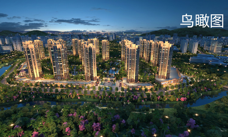 正兴城·天誉效果图